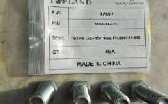 C5D Capo de tornillo HEX Cabeza 5008-14-C5D Varco Alta Dirección Partes de repuesto