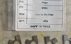 Части для высокоточных замков PN 107052 для систем верхнего привода Varco