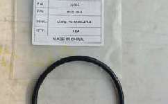 PN 51300-425-B Varco Top Drive Parts O Ring Top Drive Replacement Parts