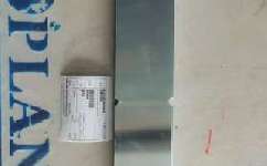 Secondary Top Drive spare parts Leaf Spring 2031356 for PS Series Drilling Equipment