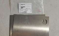 Steel PS Top Drive Parts TDS Shim PN 1312668 Shim Ge 752 Lam 1/16 Front