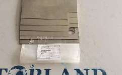 SHIM GE 752 SOLID 1 16 FRONT PN 1312667 FOR NATIONAL PS 350 500 TOP DRIVE