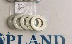PS Top Drive Drilling Equipment Parts Washer Flat Nom PN 10601257-001