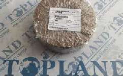 ПОРШНЕВОЙ ЗАХВАТНЫЙ ЦИЛИНДР PN 782818540