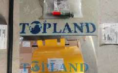 КОЖУХ ВОЗДУШНОГО ИЗОЛЯТОРА, PN  2034152