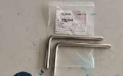 Национальный верхний привод Модель Pn 2027194 Ps Тип верхний привод Запчасти Нижняя ссылка