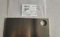 PS TDS TOP DRIVE PARTS SHIM 1312670 SHIM GE-752 SOLID 1/16 заднее