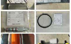 Изоляционная пластина, P/N H10074