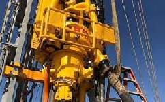 Коррозионностойкие запчасти привода верхнего ротора BPM, аксессуары для системы привода верхнего ротора TDS