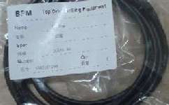 Прокладка О-образная PN 5303101200 (по стандарту API 7K) — запасная часть для привода верхнего ротора BPM, деталь для буровых установок