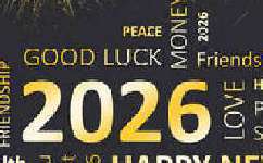 С Новым годом от Топленда!