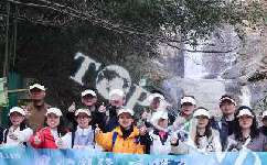 Вершина ждёт — набираемся сил для движения вперёд: командное мероприятие Topland по туризму успешно завершилось